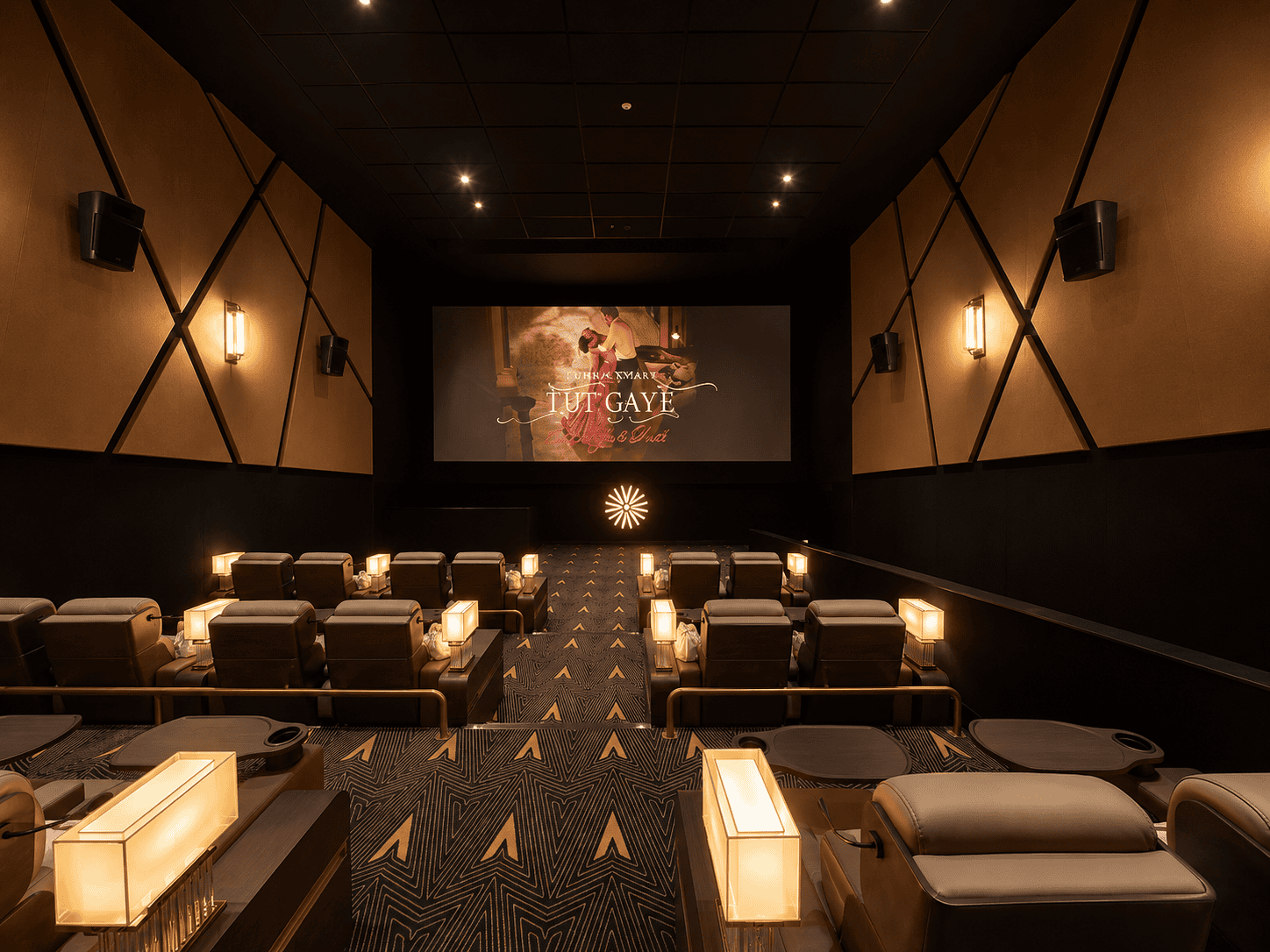 PVR, Kopa, Pune